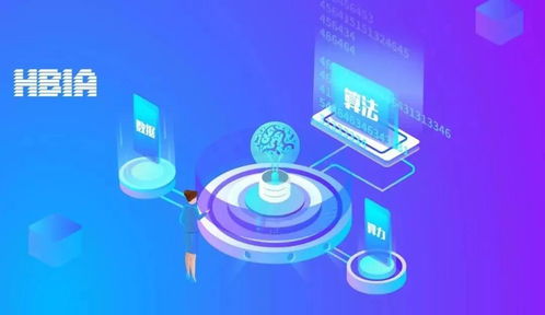 核心算法缺失或成AI發(fā)展瓶頸 軟件開發(fā)困境待解