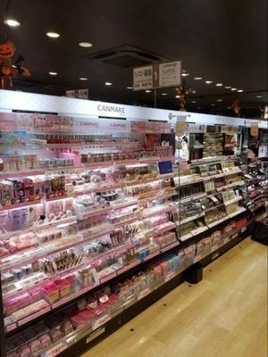 那些年我在日本藥妝店踩過的坑,現(xiàn)在全部還回來!