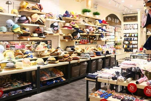 居家日用百貨加盟多少錢 加盟店分布 條件 電話 u88加盟網(wǎng)