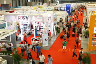 2016上海日用百貨展,2016上海日用百貨展生產(chǎn)廠家,2016上海日用百貨展價格