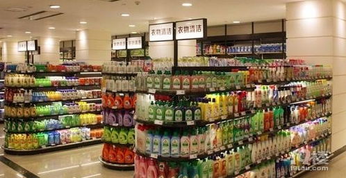 日用品百貨官方商城教你如何省錢(qián)省時(shí)省力購(gòu)買(mǎi)日用