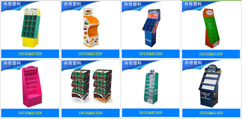 【假日促銷(xiāo)展會(huì)貨架 超市專(zhuān)用產(chǎn)品展示架 日用品促銷(xiāo)展架】?jī)r(jià)格_廠(chǎng)家_圖片 -