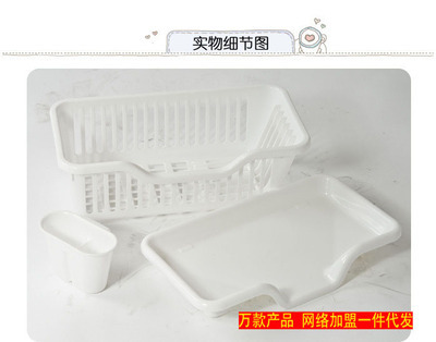 【日用百貨一站采購 瀝水碗盆收納架批發 3個顏色 廚房家具一件代發】價格,廠家,圖片,收納箱、收納盒,蘇州卡普紙制品-