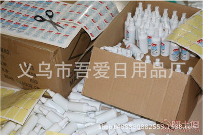 吾艾小白神器 輕松清潔，讓鞋子煥然一新