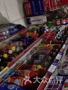 興隆日用百貨及永寧街35號周邊購物指南 葫蘆島醫用帖劑購買攻略