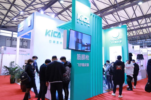 2021年六月上海禮品贈品及家居用品與日用百貨展會聚焦醫用帖劑銷售新機遇